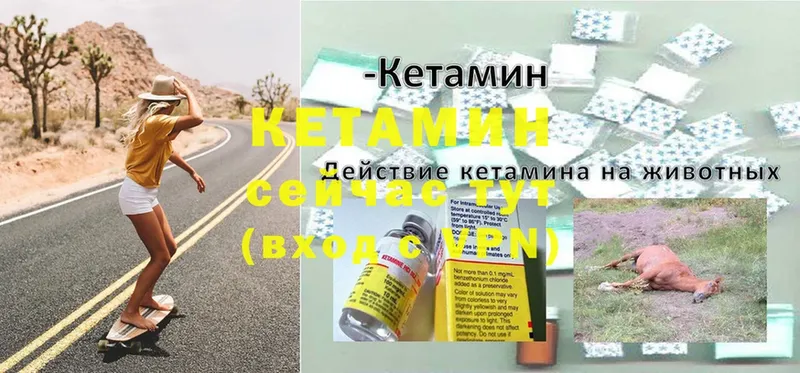 Названия наркотиков Петушки Кокаин  LSD-25  OMG зеркало  Меф мяу мяу  Галлюциногенные грибы  МАРИХУАНА 